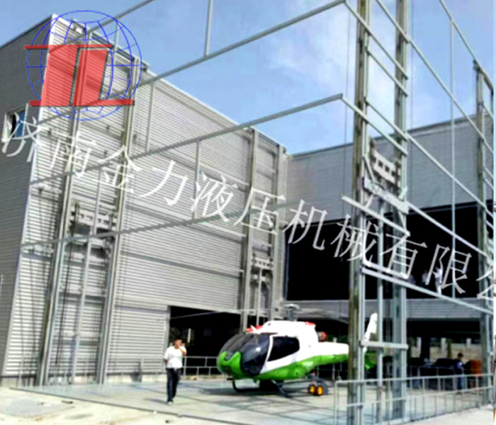 湖南海边直升机救援升降平台