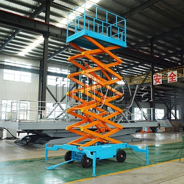 湖南移动剪叉式升降平台