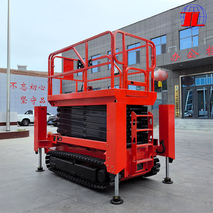 湖南履带式高空作业平台