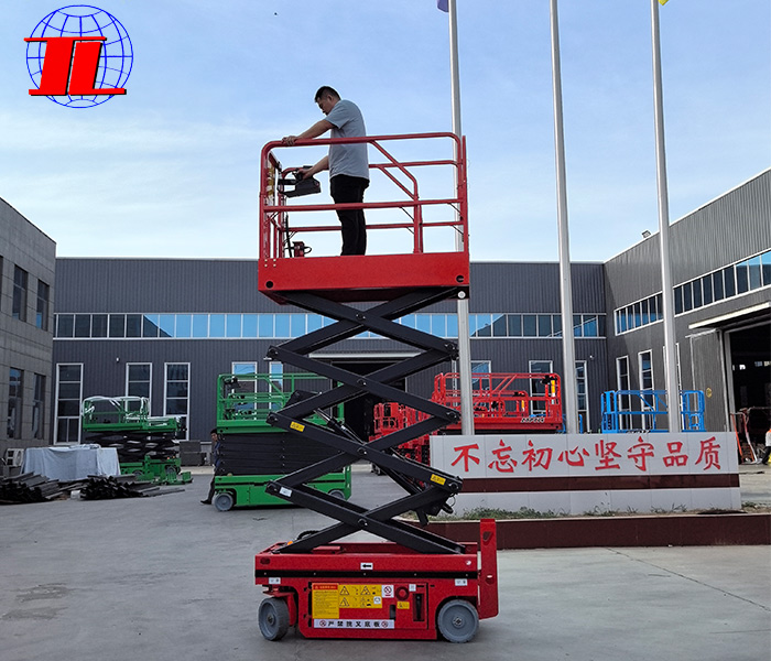 湖南自行走高空升降平台