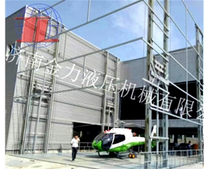 湖南海边直升机...