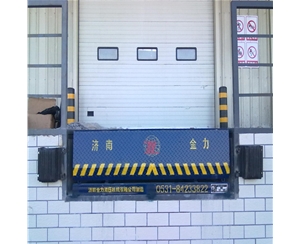 湖南码头用固定...